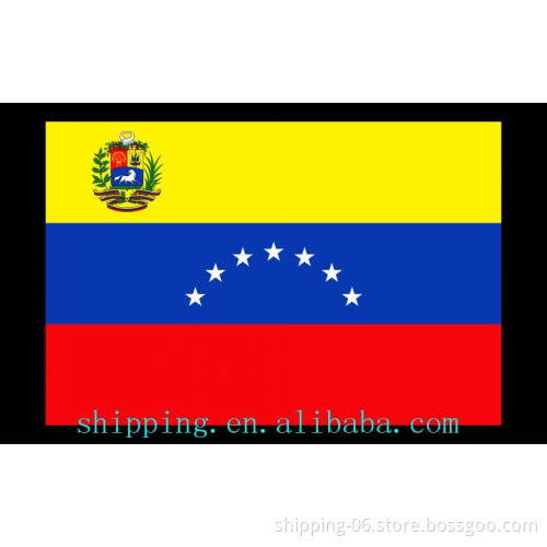 China to Venezuela sea freight shipping, cheap sea shipping rate-----Skype: colsales02